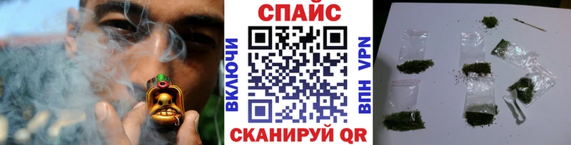 магазин  наркотиков  Рошаль  Бутират BDO 