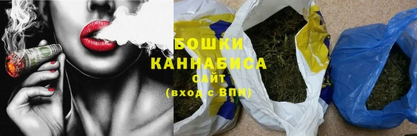 метамфетамин Аркадак