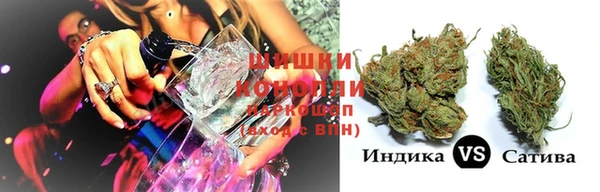 кокаин колумбия Армянск