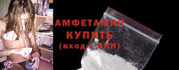 кокаин колумбия Армянск