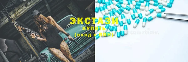 прущие крисы Арсеньев