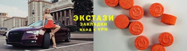 кокаин колумбия Армянск