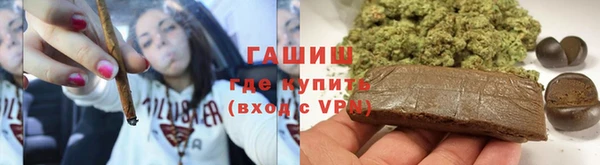 прущие крисы Арсеньев