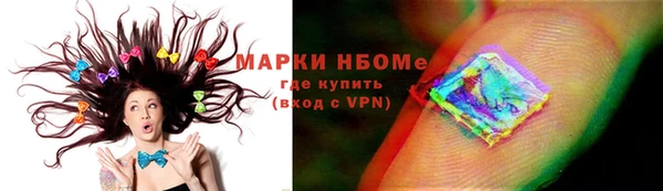 кокаин колумбия Армянск