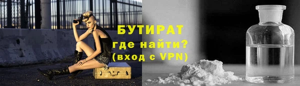 кокаин колумбия Армянск