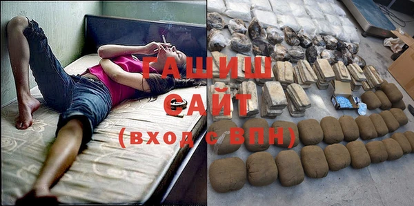 кокаин колумбия Армянск