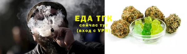 кокаин колумбия Армянск