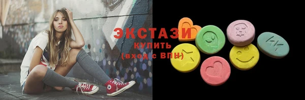 прущие крисы Арсеньев