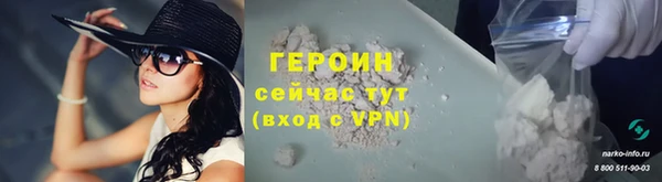 прущие крисы Арсеньев