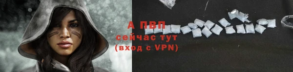 прущие крисы Арсеньев