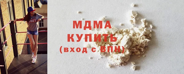 кокаин колумбия Армянск