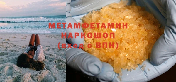 прущие крисы Арсеньев