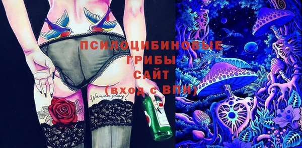 кокаин колумбия Армянск