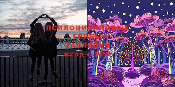 метамфетамин Аркадак