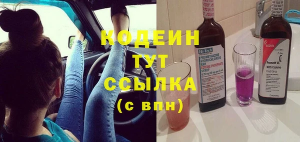кокаин колумбия Армянск