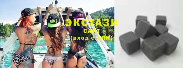 кокаин колумбия Армянск