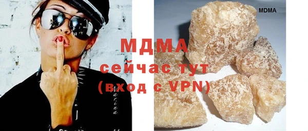 кокаин колумбия Армянск
