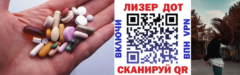 ЛСД экстази ecstasy  купить наркотики сайты  Рошаль 