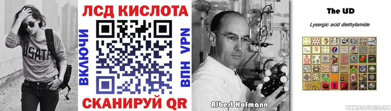Марки NBOMe 1,5мг  Рошаль 